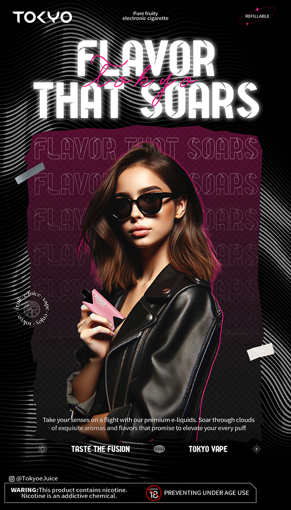 TOKYO MOHOO BOX 展示圖