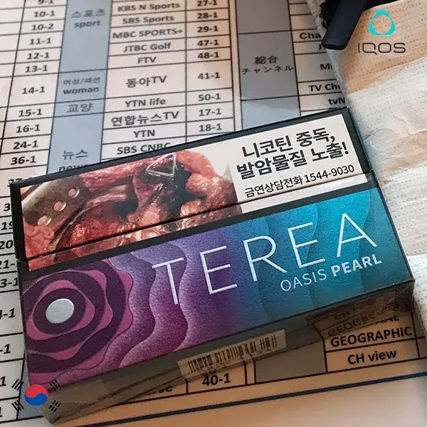 【綠洲爆珠】韓國IQOS煙彈 IQOS ILUMA 專用 整條煙 (10包):圖片 3