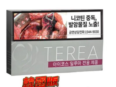 【韓國版】TEREA 煙彈｜IQOS ILUMA 專用 | 口味更濃更純