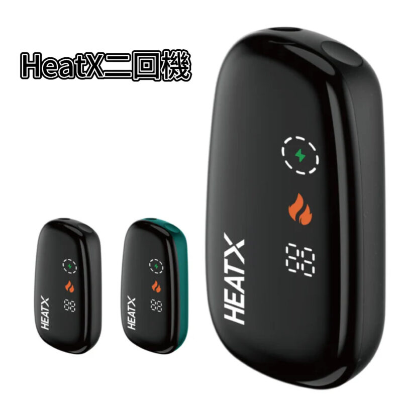 【現貨】HeatX 二回機 |IQOS TEREA 煙彈|完美相容一根菸抽兩次 711到付